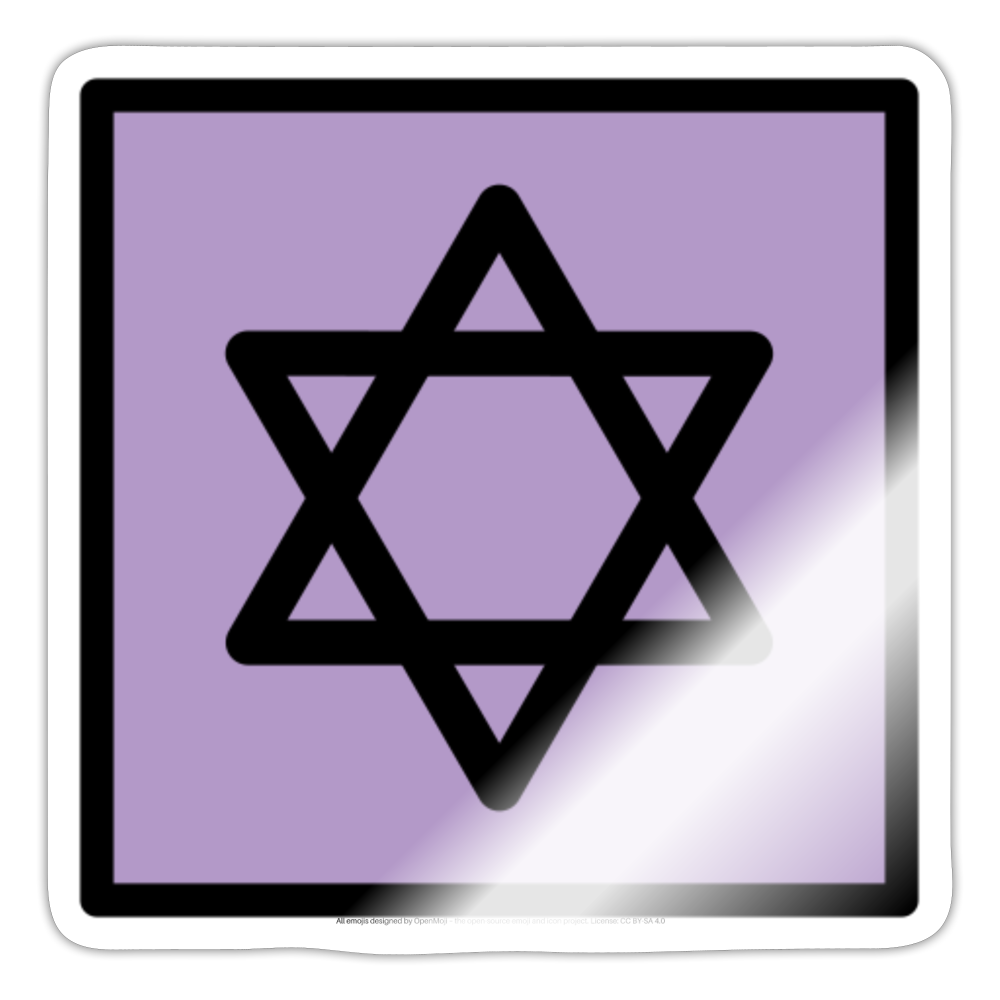 Star of David Moji Sticker - Emoji.Express - white glossy