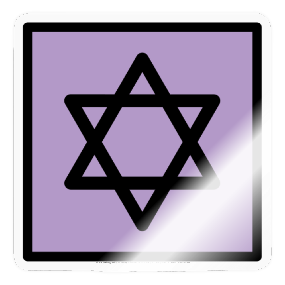 Star of David Moji Sticker - Emoji.Express - transparent glossy
