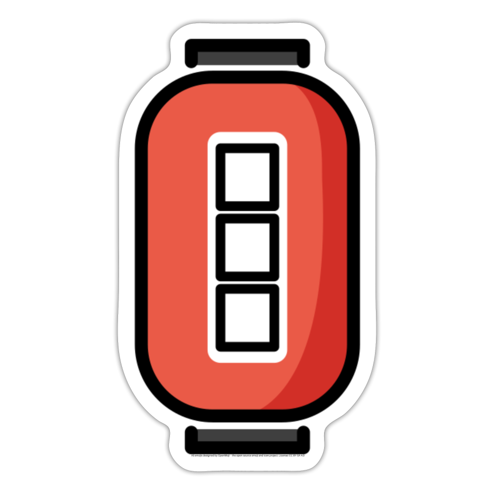 Red Paper Lantern Moji Sticker - Emoji.Express - white matte