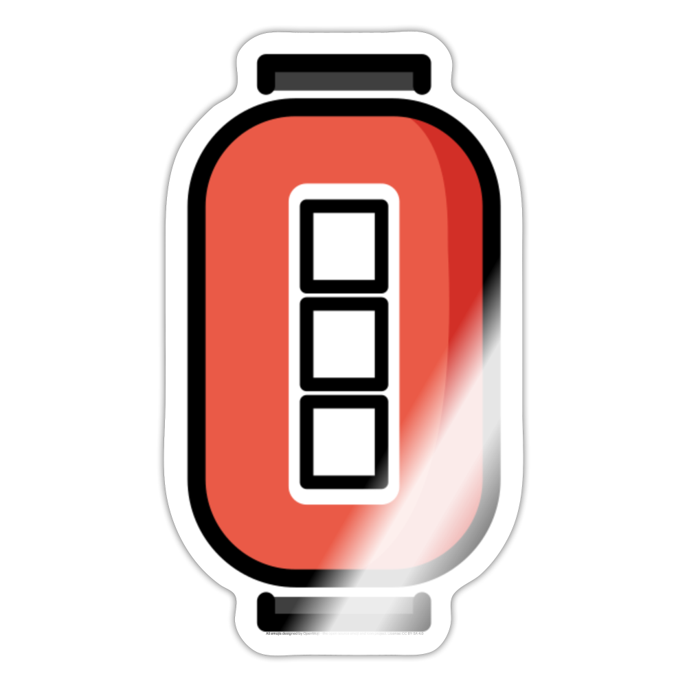 Red Paper Lantern Moji Sticker - Emoji.Express - white glossy