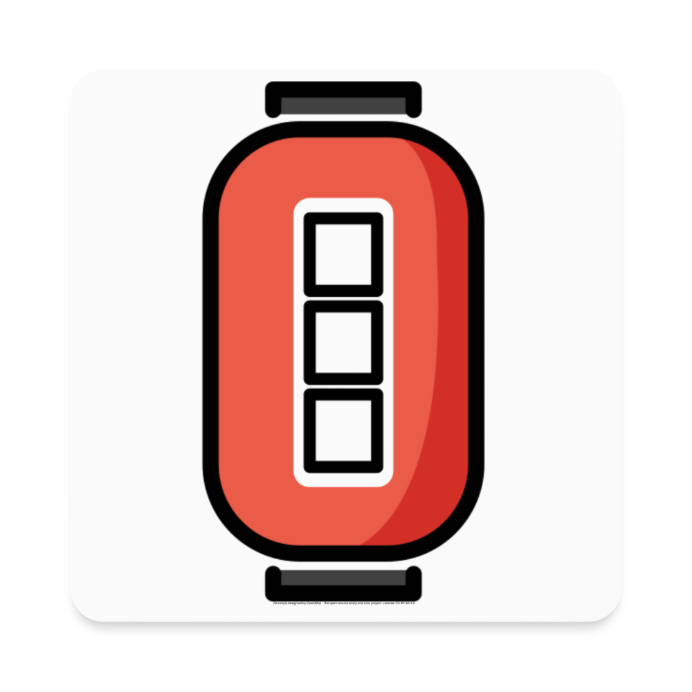 Red Paper Lantern Moji Square Magnet - Emoji.Express - white