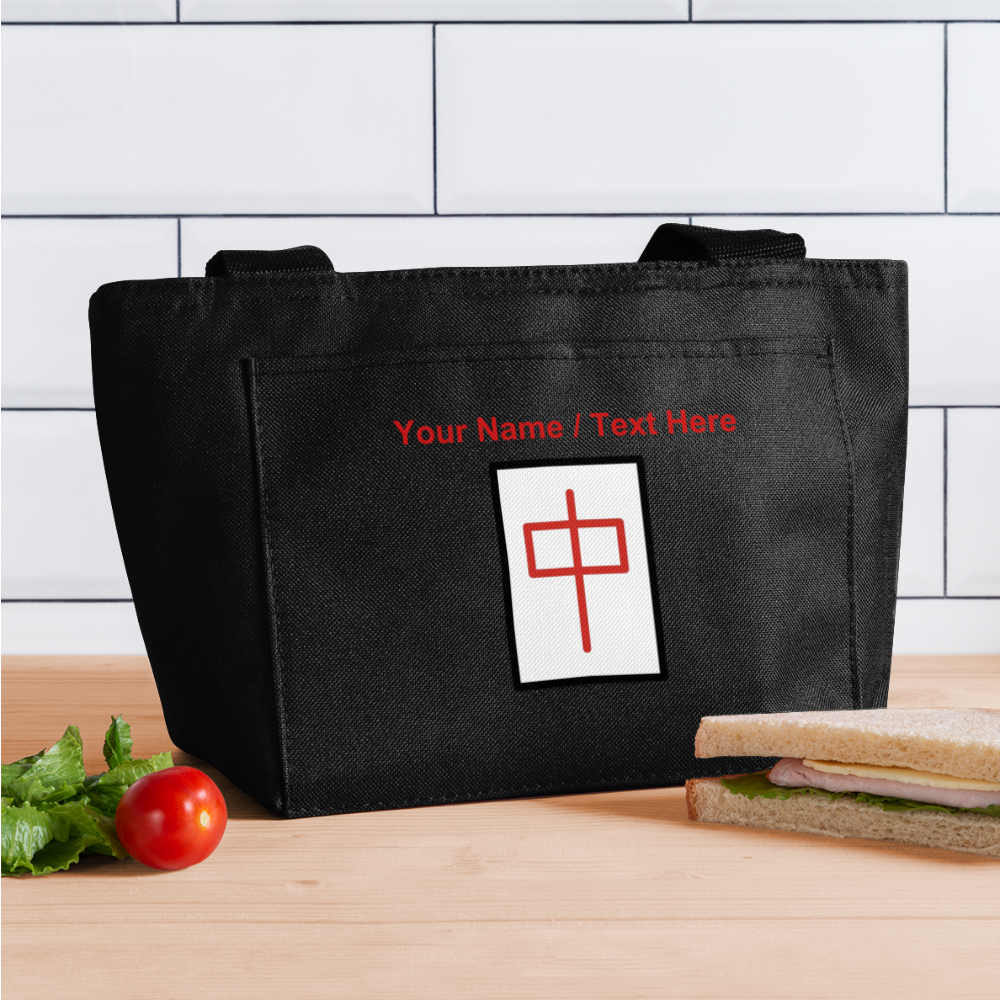 Mahjong Red Dragon Moji Lunch Bag - Emoji.Express - black