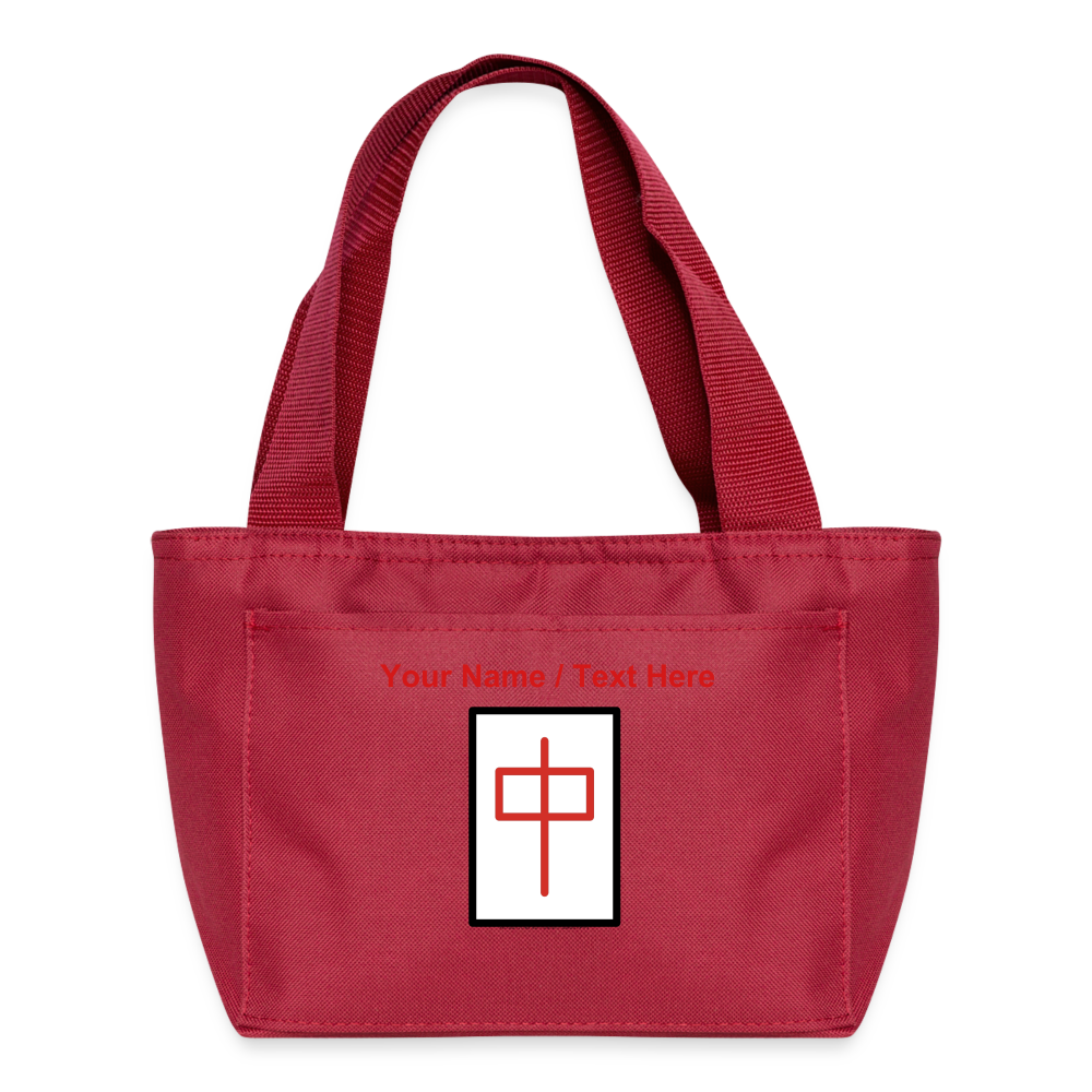 Mahjong Red Dragon Moji Lunch Bag - Emoji.Express - red