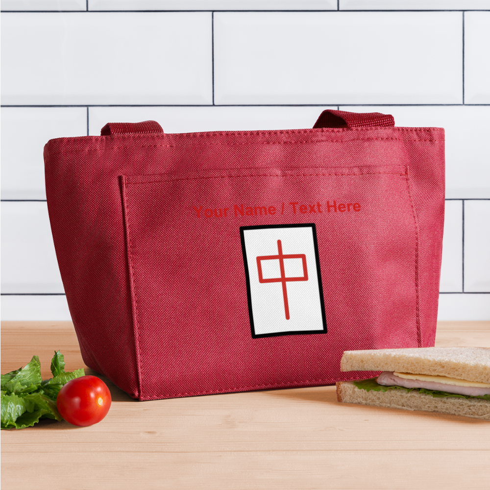 Mahjong Red Dragon Moji Lunch Bag - Emoji.Express - red