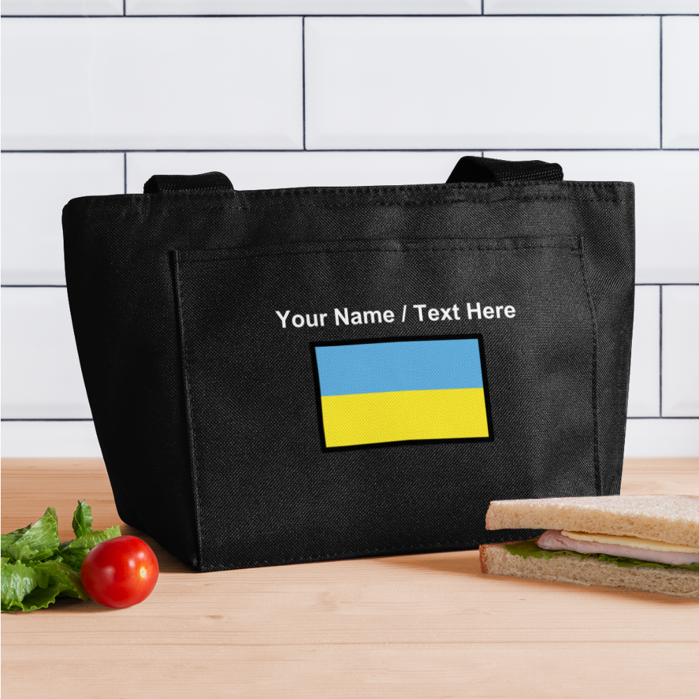 Flag: Ukraine Moji Lunch Bag - Emoji.Express - black