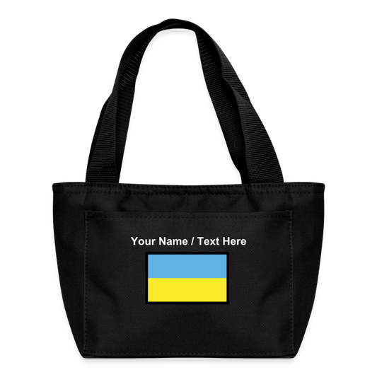Flag: Ukraine Moji Lunch Bag - Emoji.Express - black