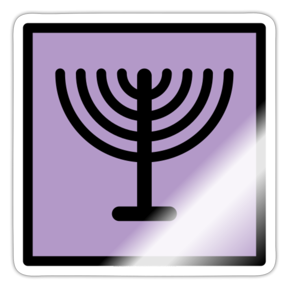 Menorah Moji Sticker - Emoji.Express - white glossy
