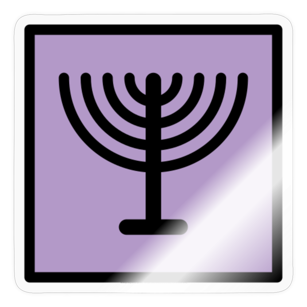 Menorah Moji Sticker - Emoji.Express - transparent glossy