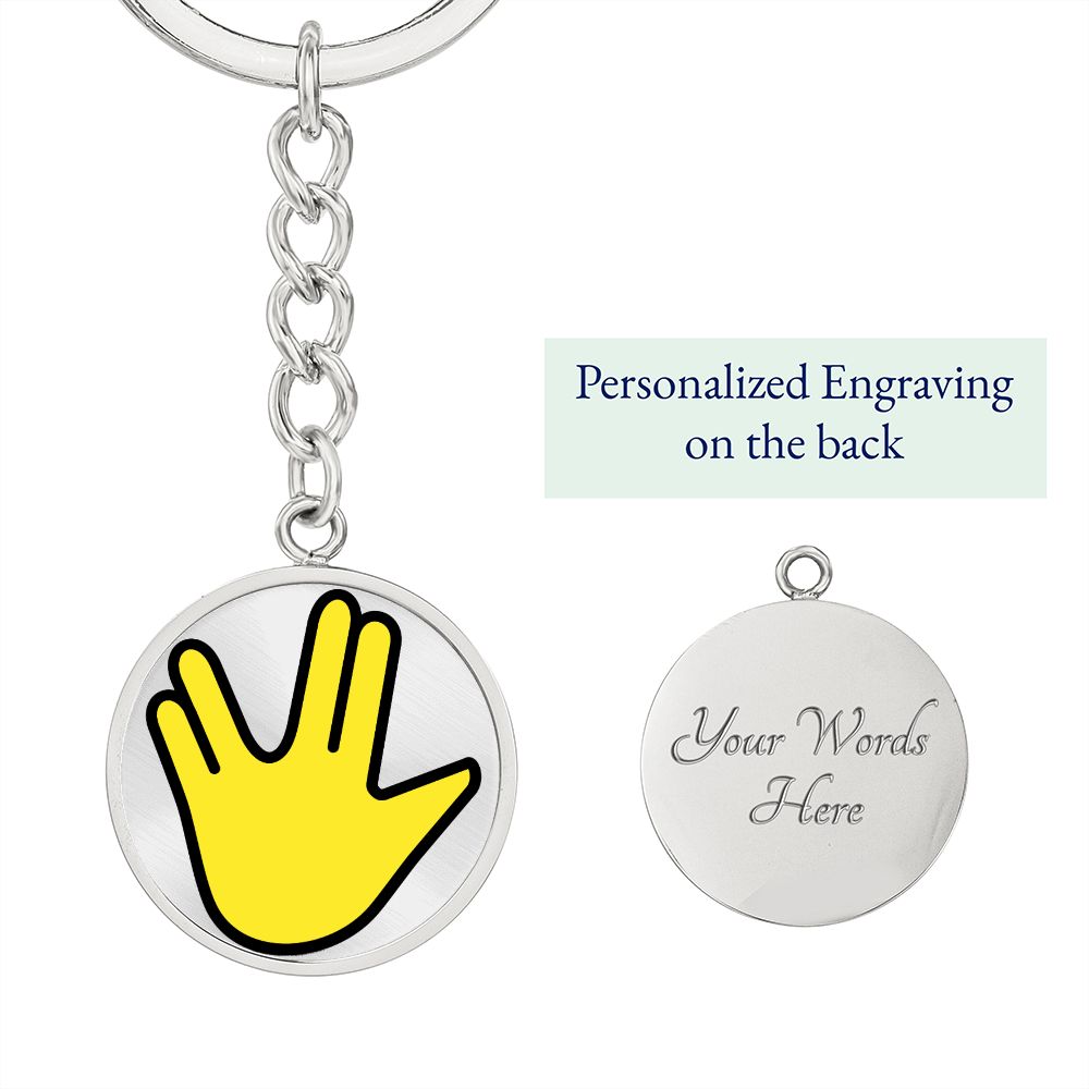 Vulcan Salute Silver Keychain Engraved
