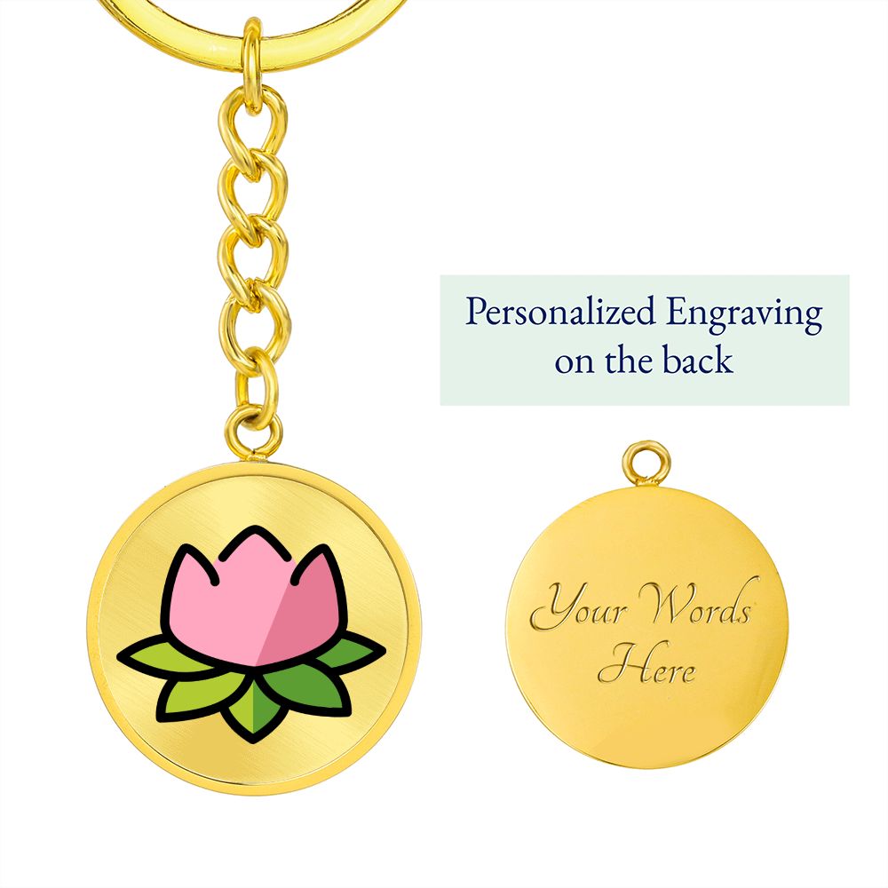 Lotus Moji Circle Gold Keychain Engraved