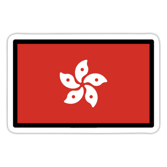 Flag: Hong Kong SAR China Moji Sticker - Emoji.Express - white matte