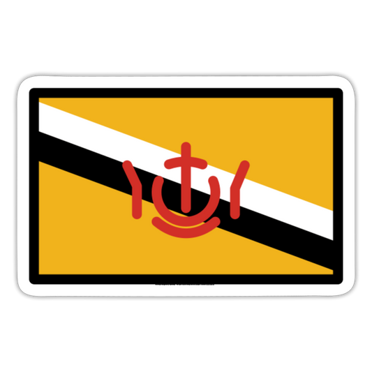 Flag: Brunei Moji Sticker - Emoji.Express - white matte