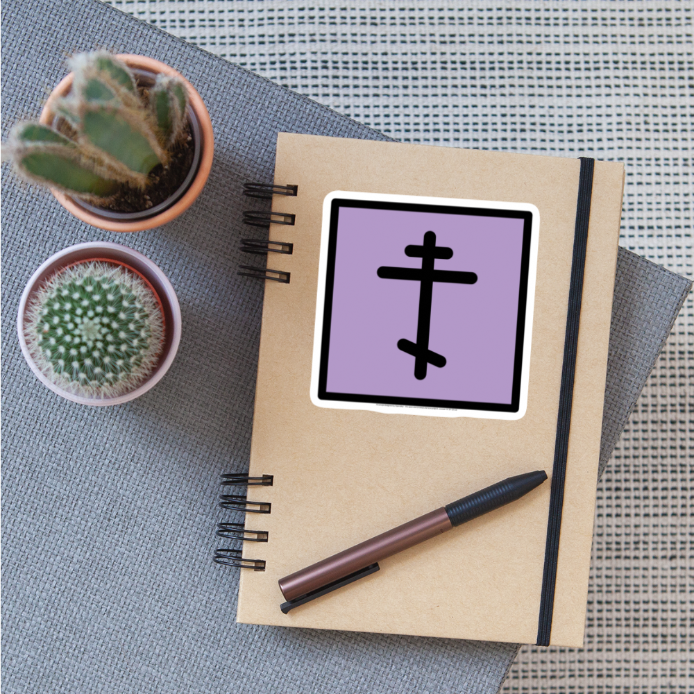 Orthodox Cross Moji Sticker - Emoji.Express - white matte