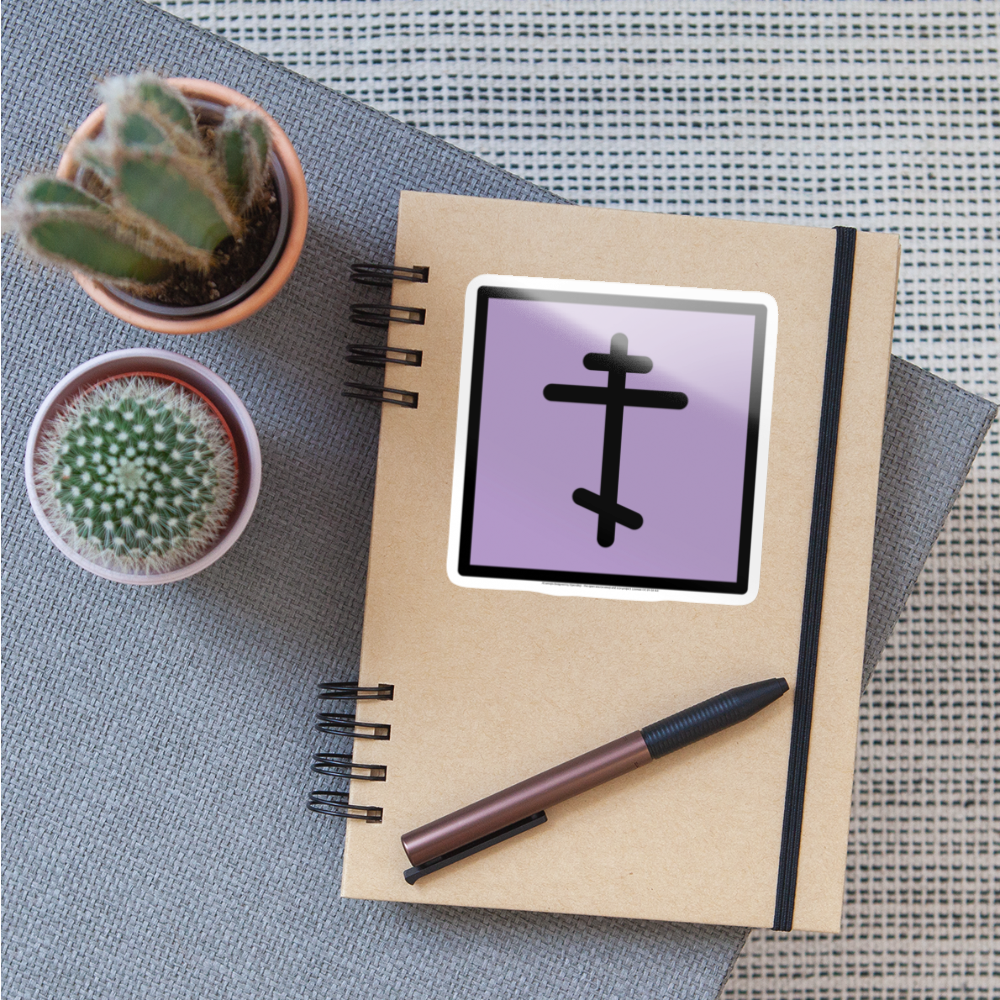 Orthodox Cross Moji Sticker - Emoji.Express - white glossy