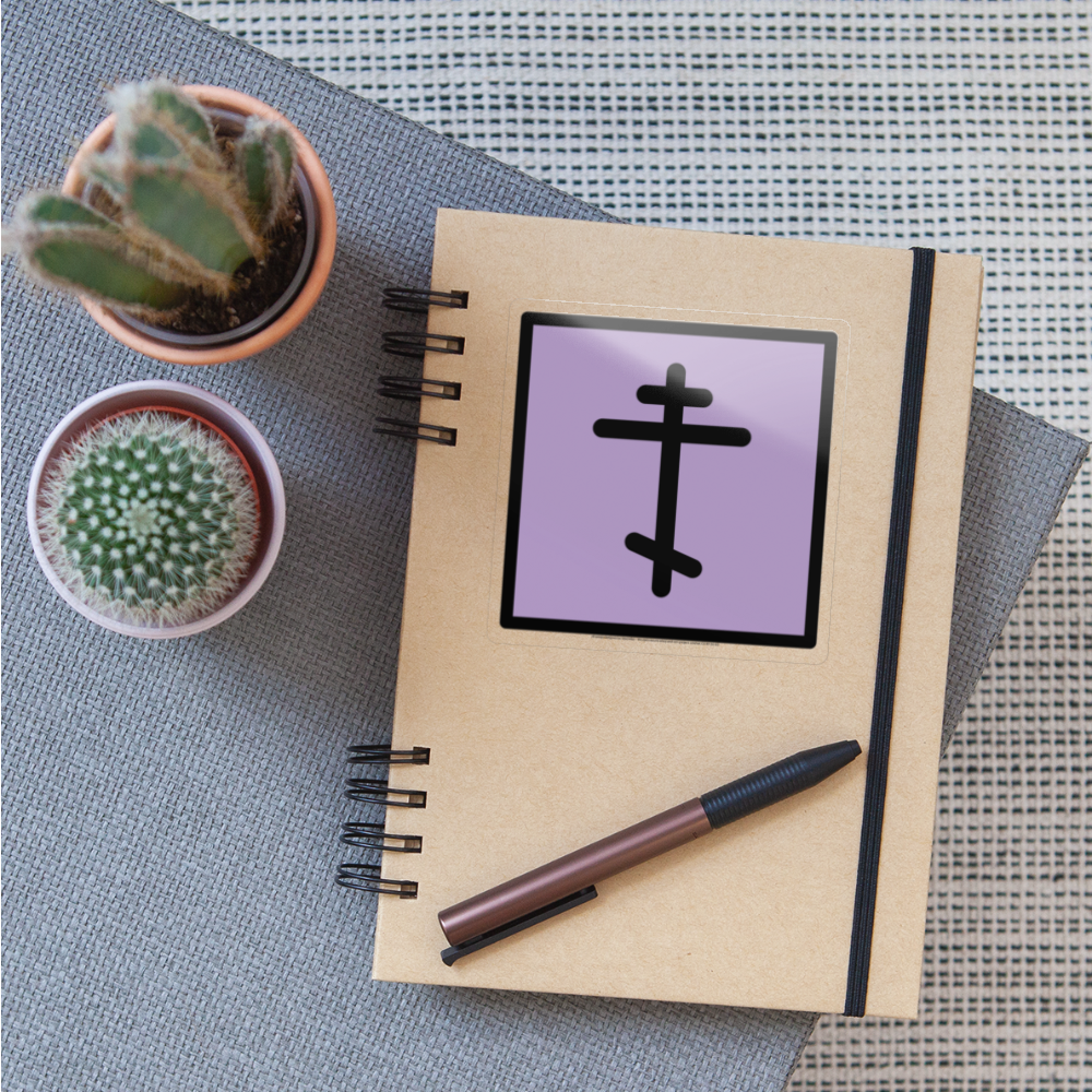 Orthodox Cross Moji Sticker - Emoji.Express - transparent glossy