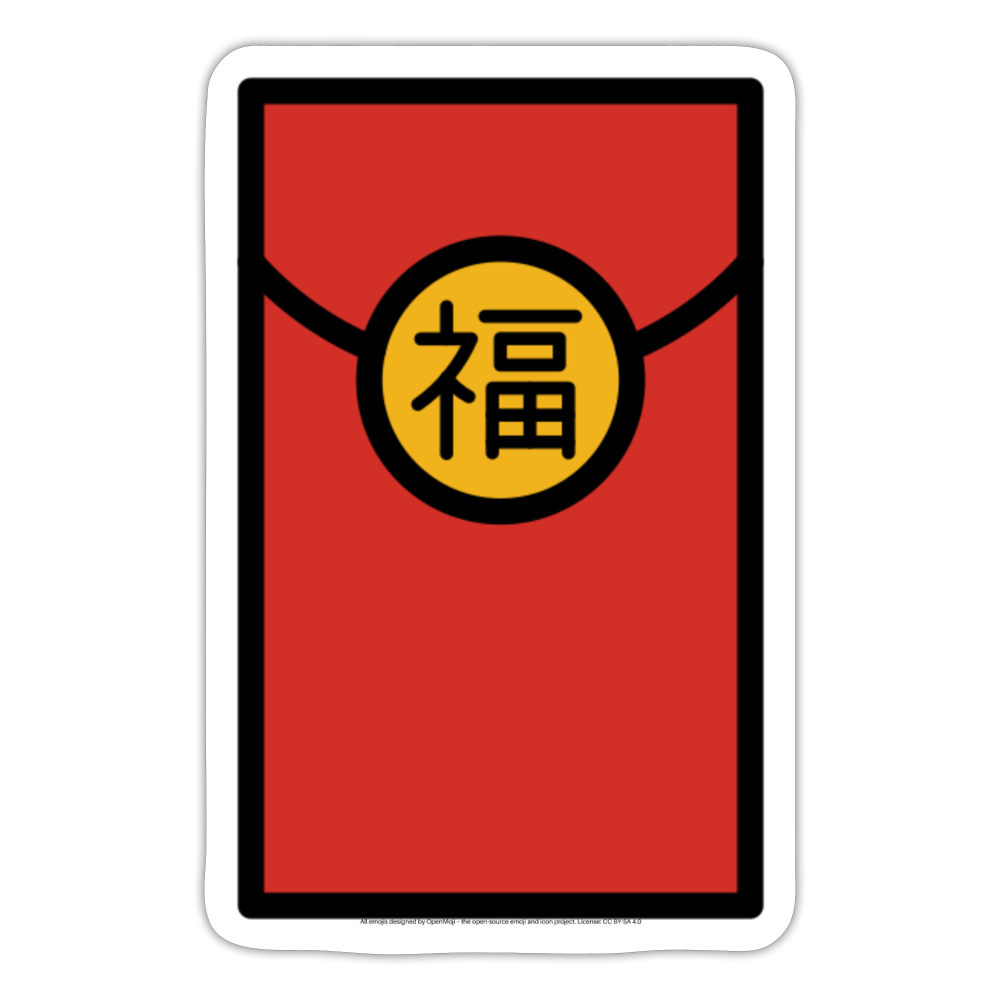 Red Envelope Moji Sticker - Emoji.Express - white matte