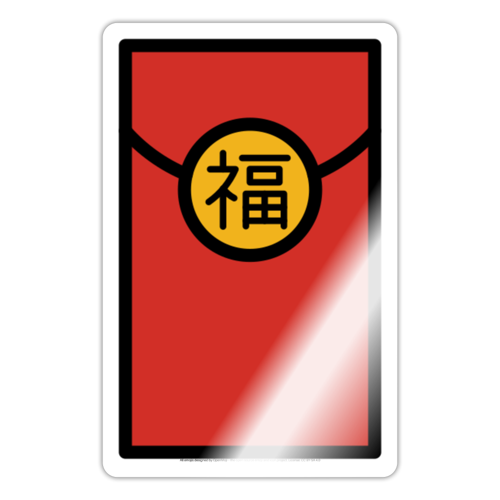 Red Envelope Moji Sticker - Emoji.Express - white glossy