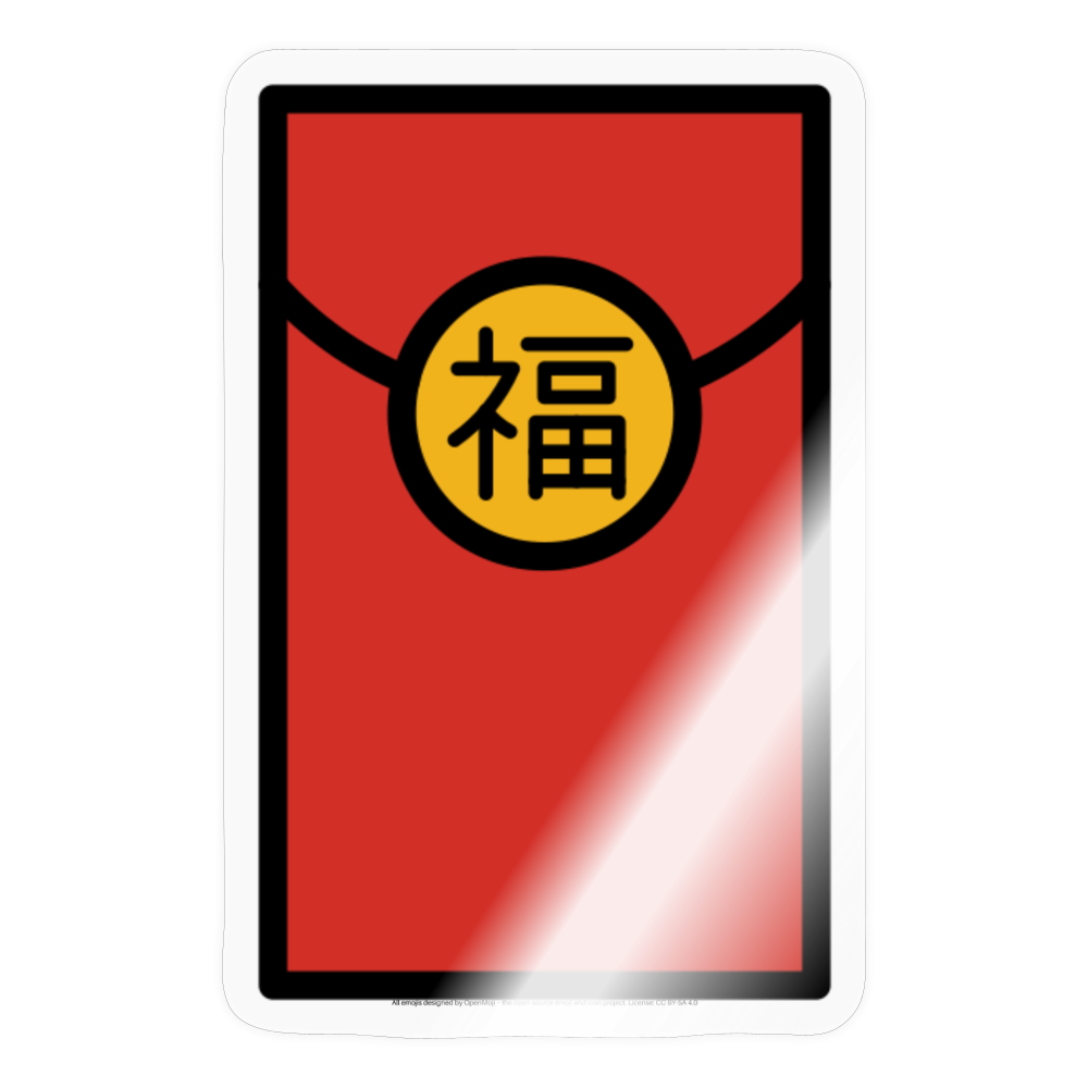 Red Envelope Moji Sticker - Emoji.Express - transparent glossy