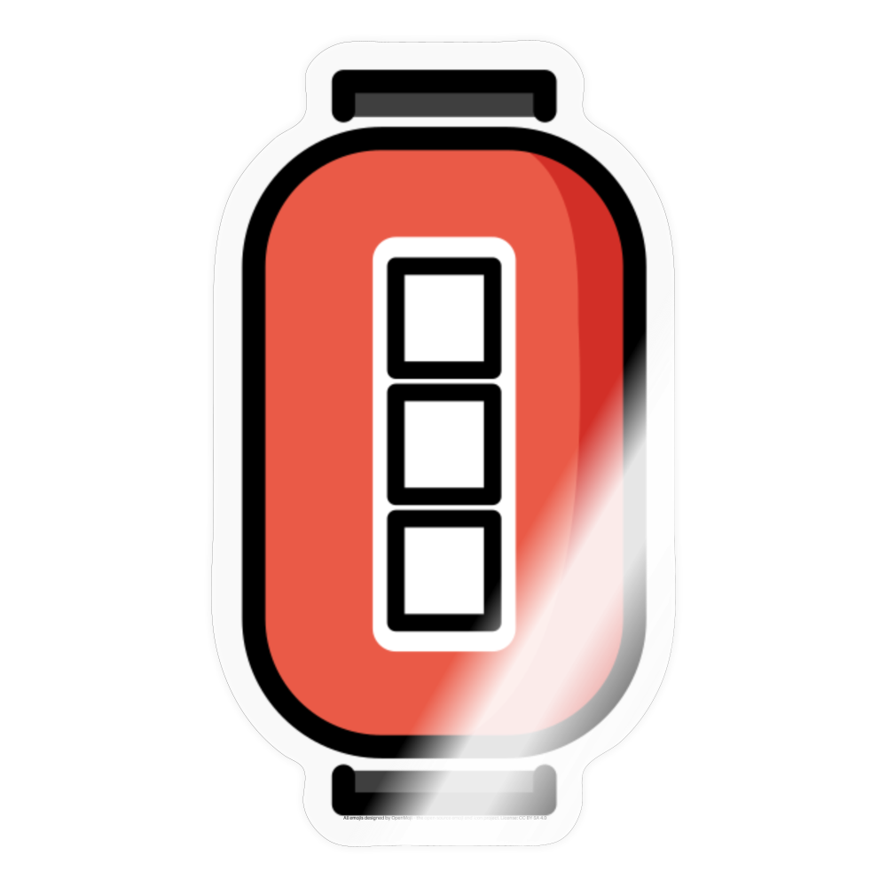 Red Paper Lantern Moji Sticker - Emoji.Express - transparent glossy