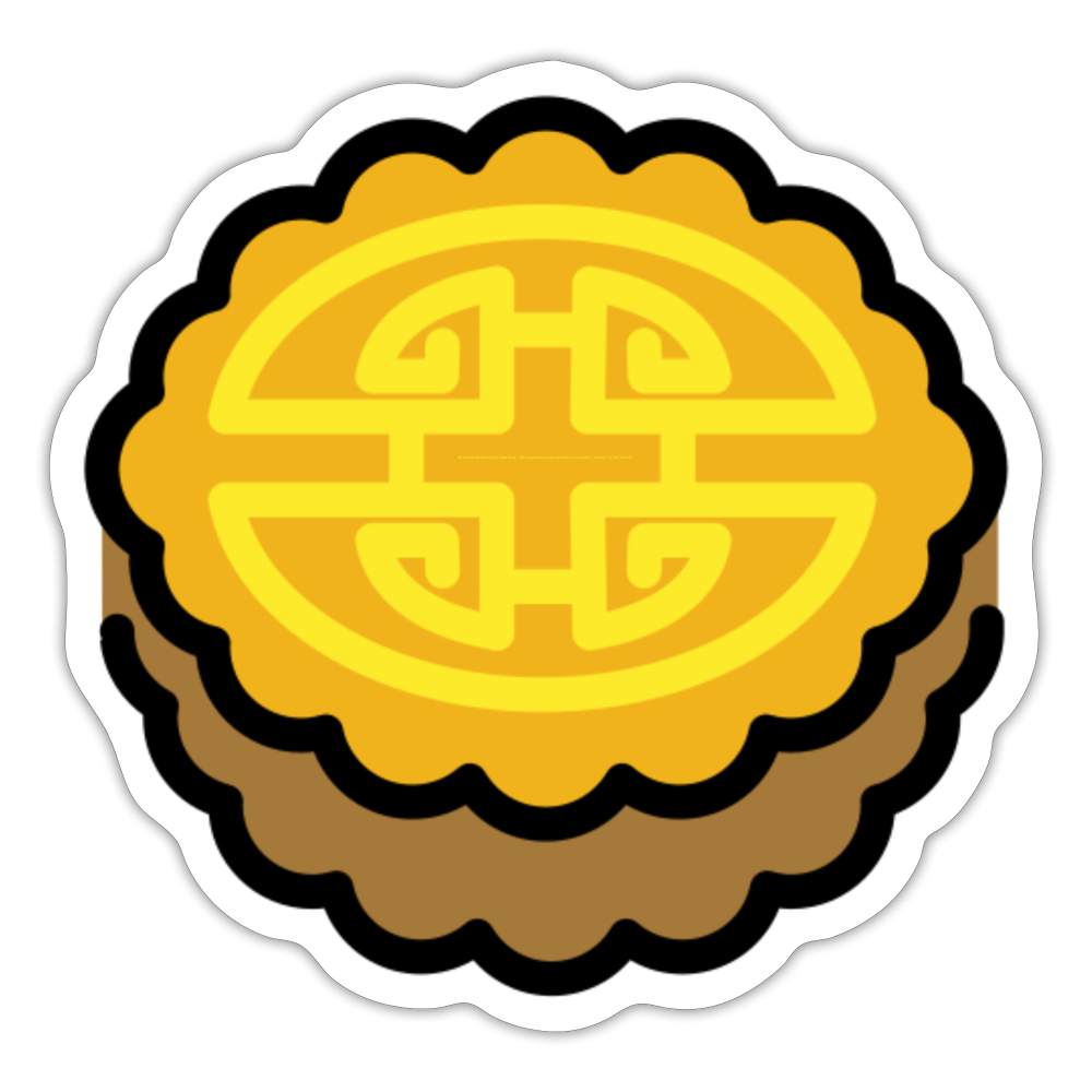 Moon Cake Moji Sticker - Emoji.Express - white matte