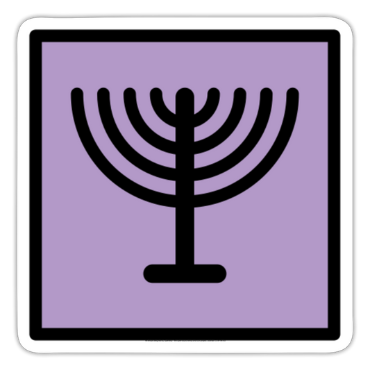 Menorah Moji Sticker - Emoji.Express - white matte