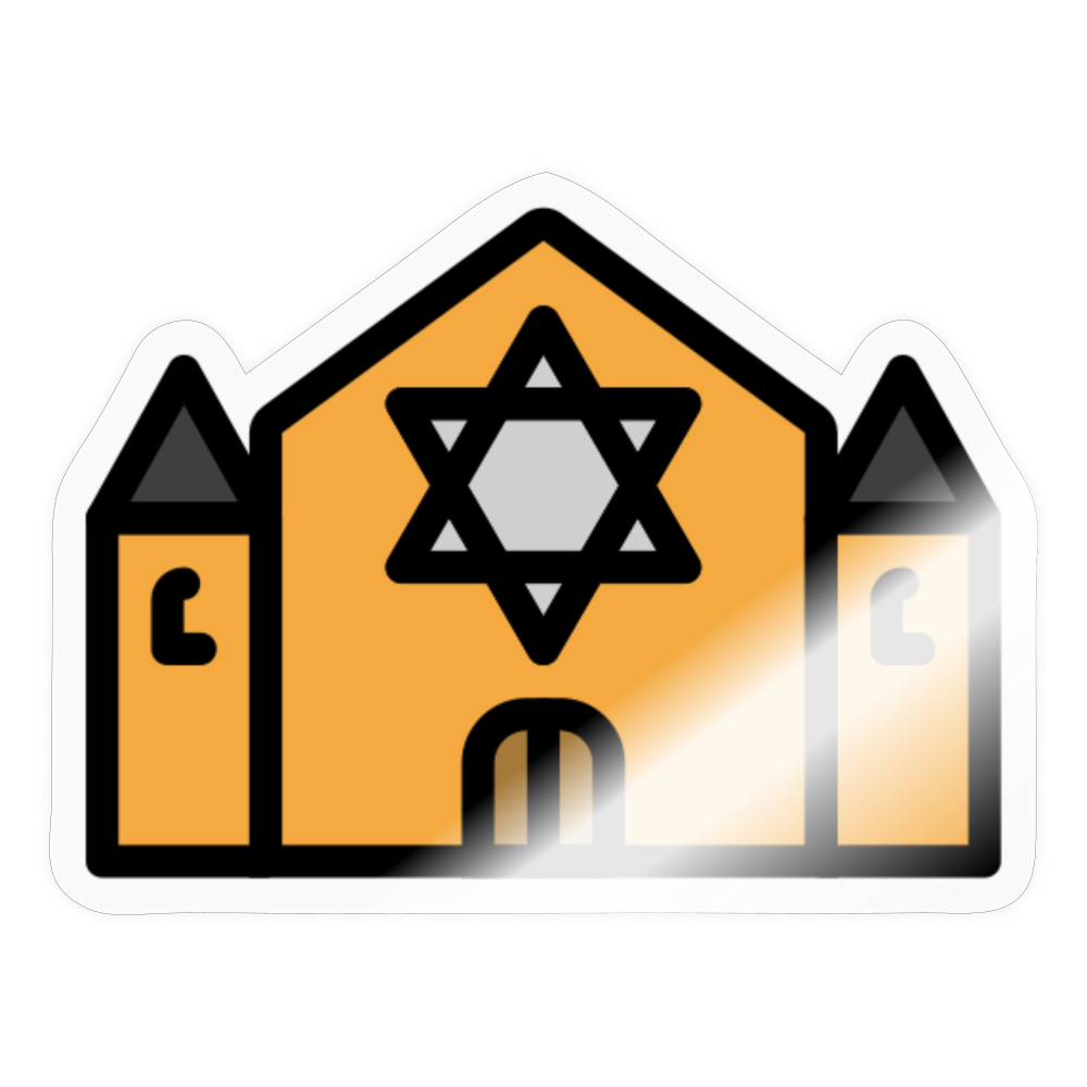 Synagogue Moji Sticker - Emoji.Express - transparent glossy