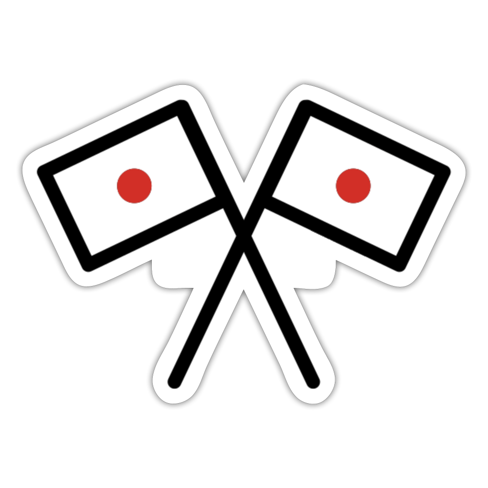 Crossed Flags Moji Sticker - Emoji.Express - white matte